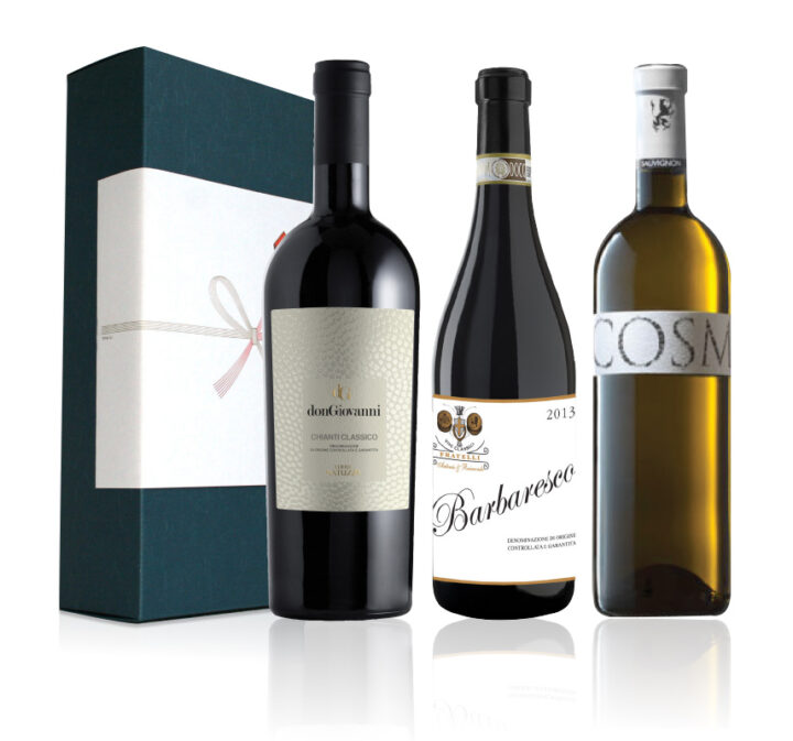 Gift Set IT3: Italian Wine Set 3 Bottles